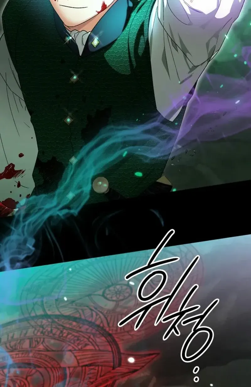 The Unorthodox Genius of the House of Darkness Chapter 18 page 48 - 
