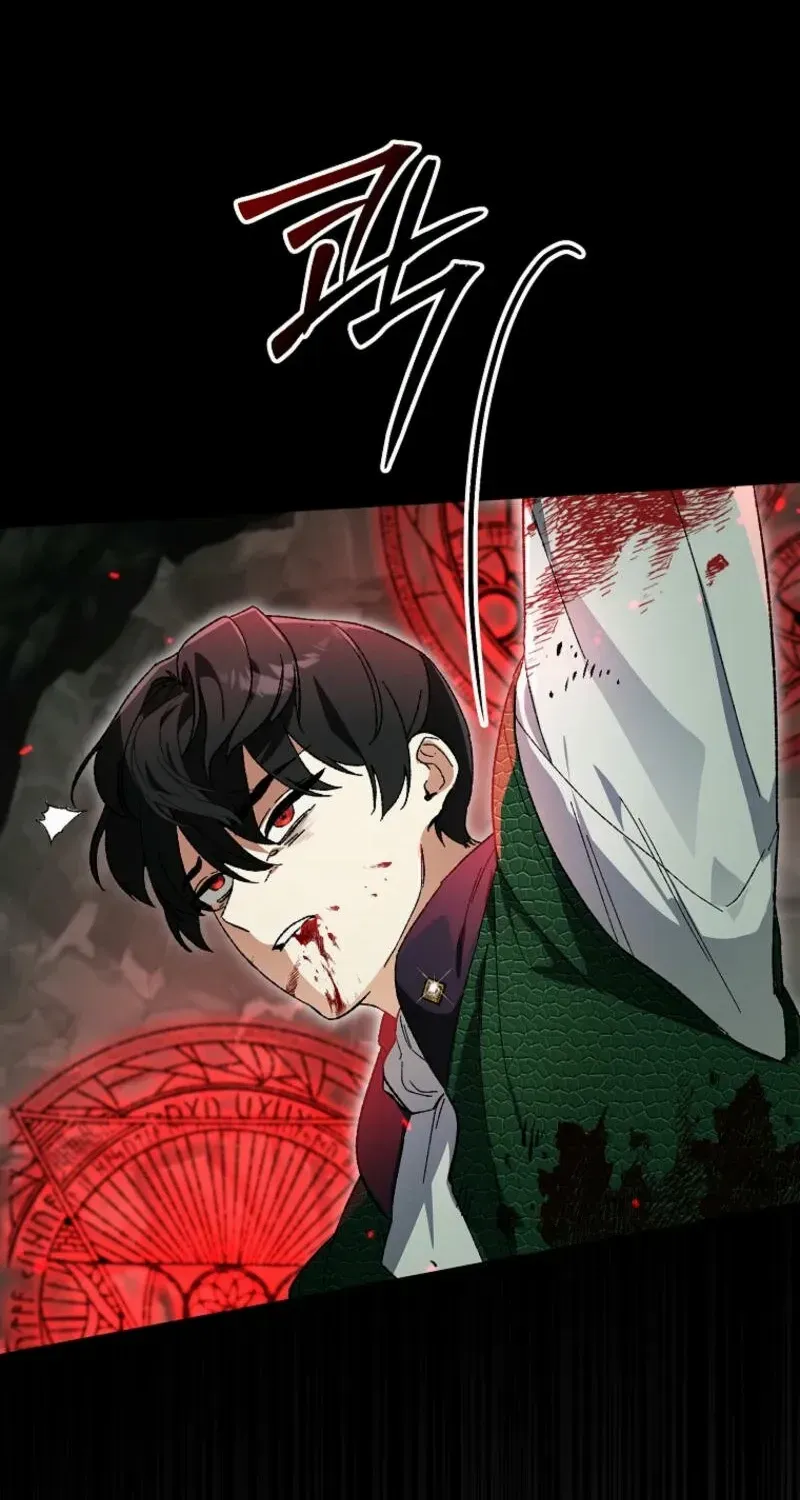 The Unorthodox Genius of the House of Darkness Chapter 18 page 65 - 