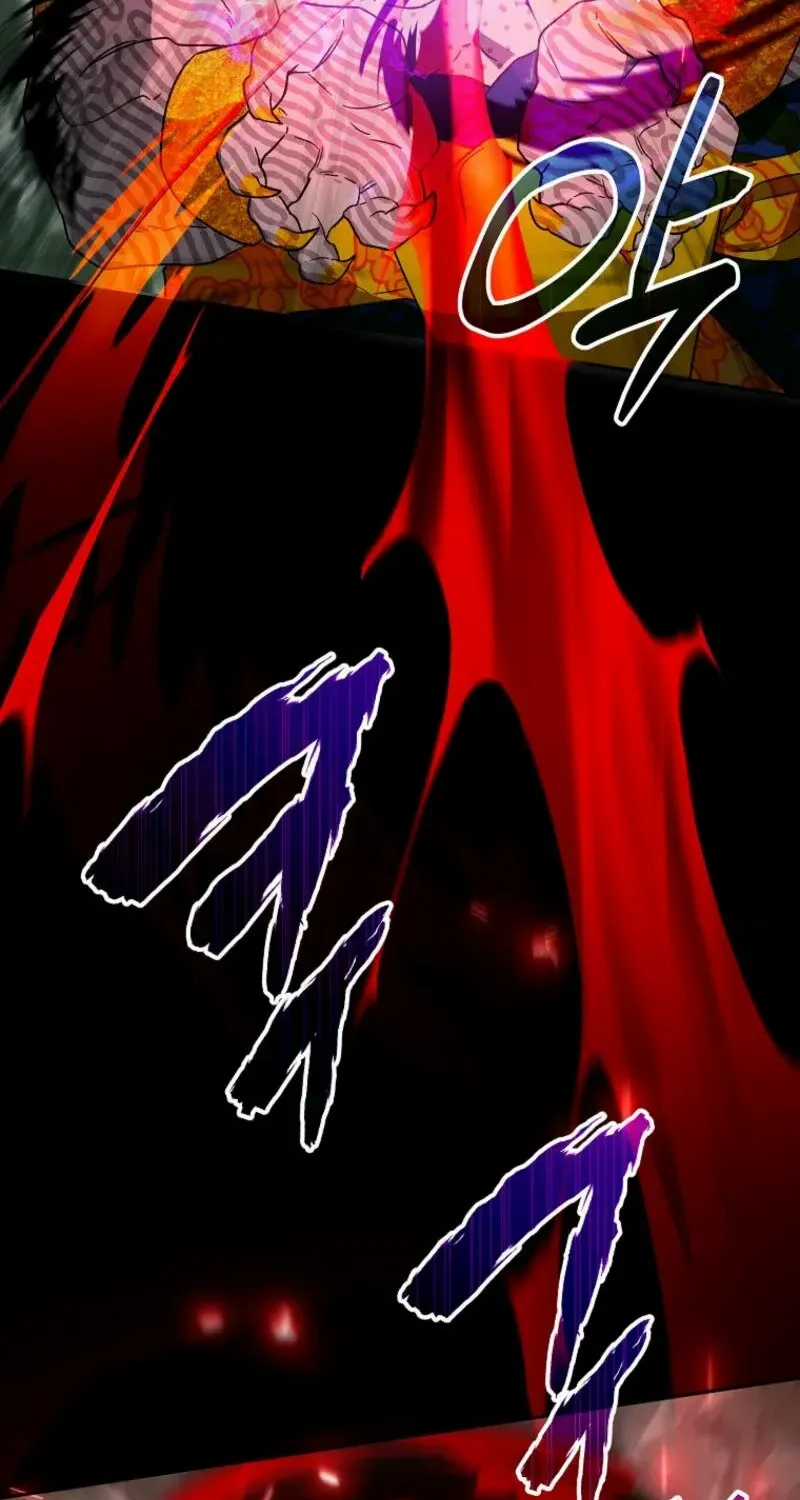 The Unorthodox Genius of the House of Darkness Chapter 18 page 81 - 