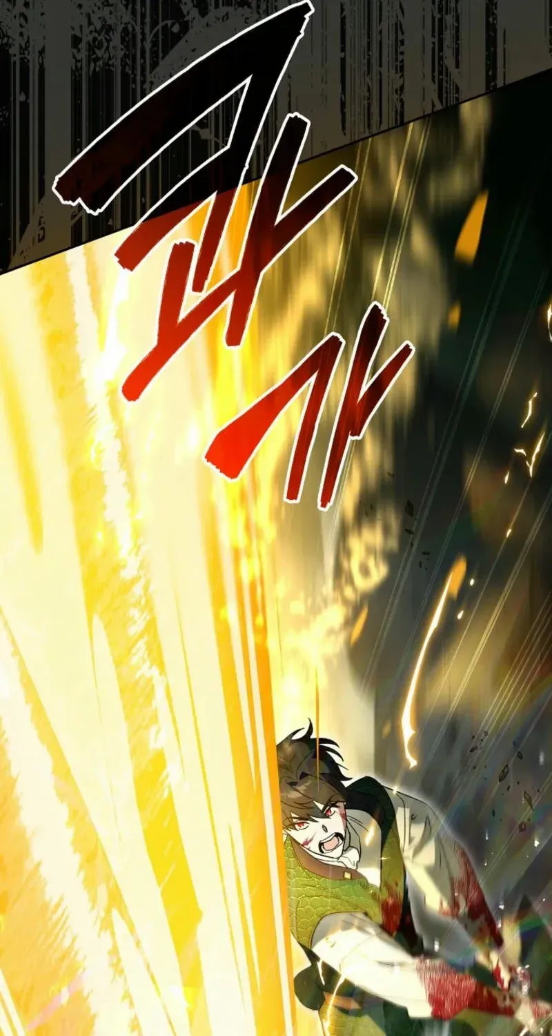 The Unorthodox Genius of the House of Darkness Chapter 18 page 87 - 