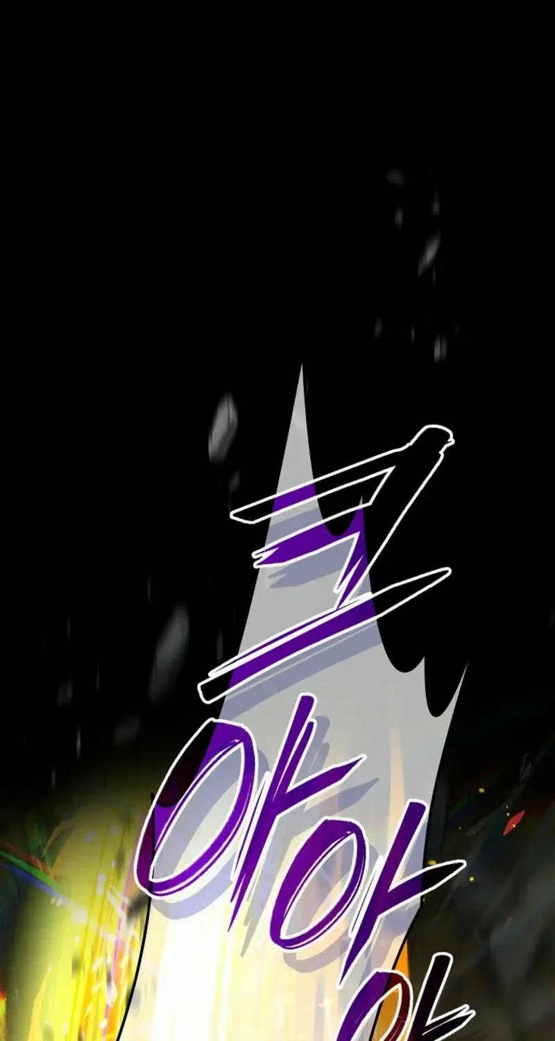 The Unorthodox Genius of the House of Darkness Chapter 18 page 91 - 