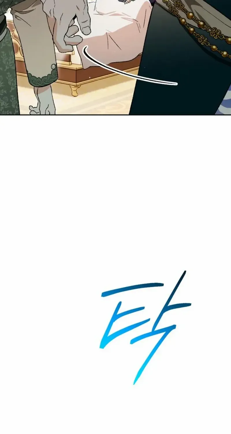 The Unorthodox Genius of the House of Darkness Chapter 19 page 60 - 