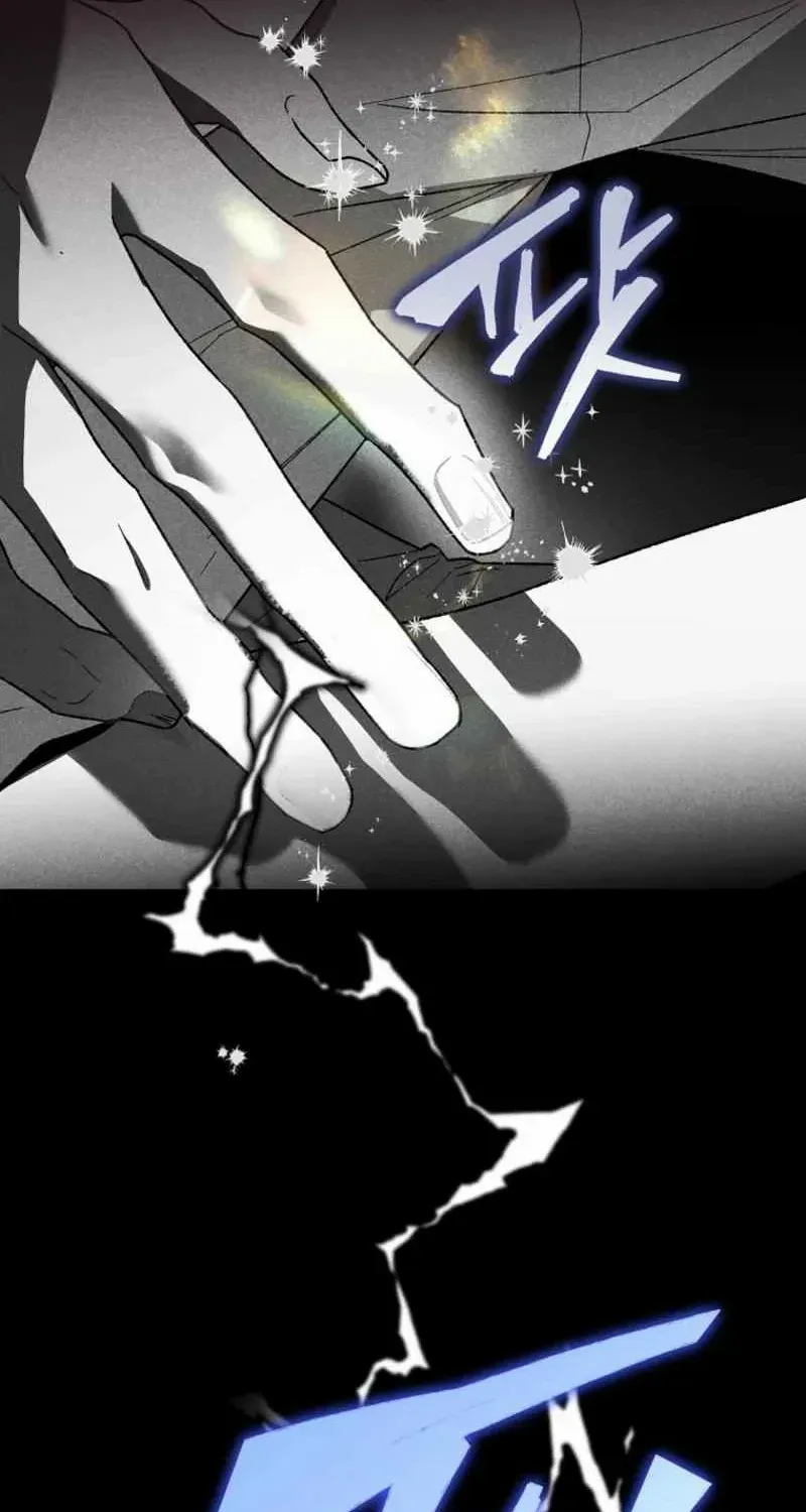 The Unorthodox Genius of the House of Darkness Chapter 2 page 101 - 