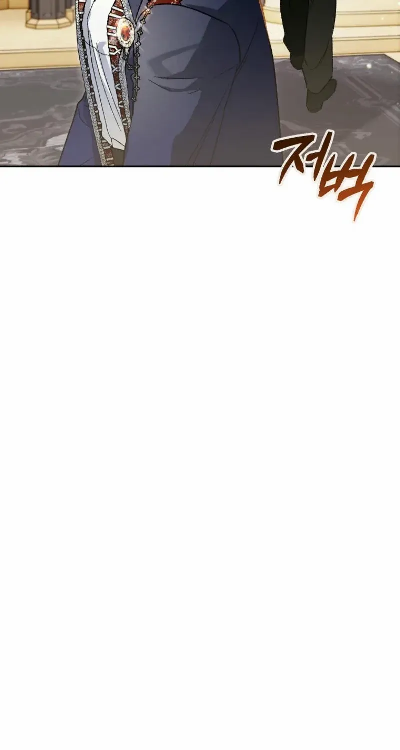 The Unorthodox Genius of the House of Darkness Chapter 2 page 24 - 
