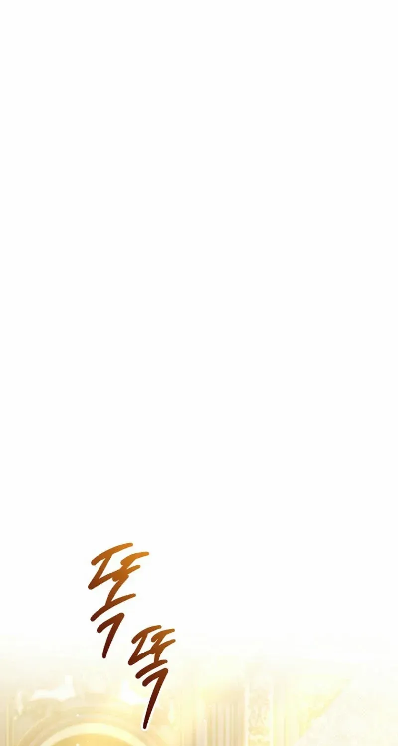 The Unorthodox Genius of the House of Darkness Chapter 2 page 26 - 