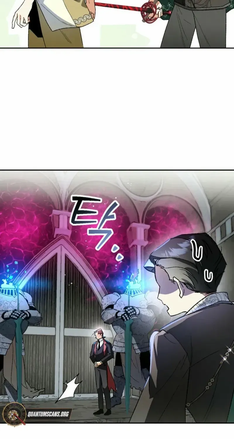 The Unorthodox Genius of the House of Darkness Chapter 2 page 74 - 