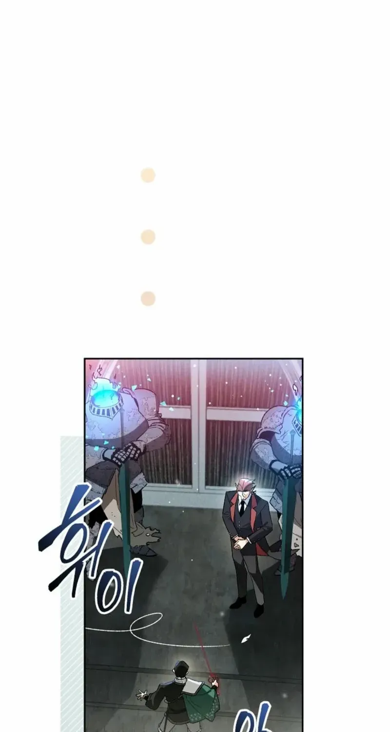 The Unorthodox Genius of the House of Darkness Chapter 2 page 75 - 