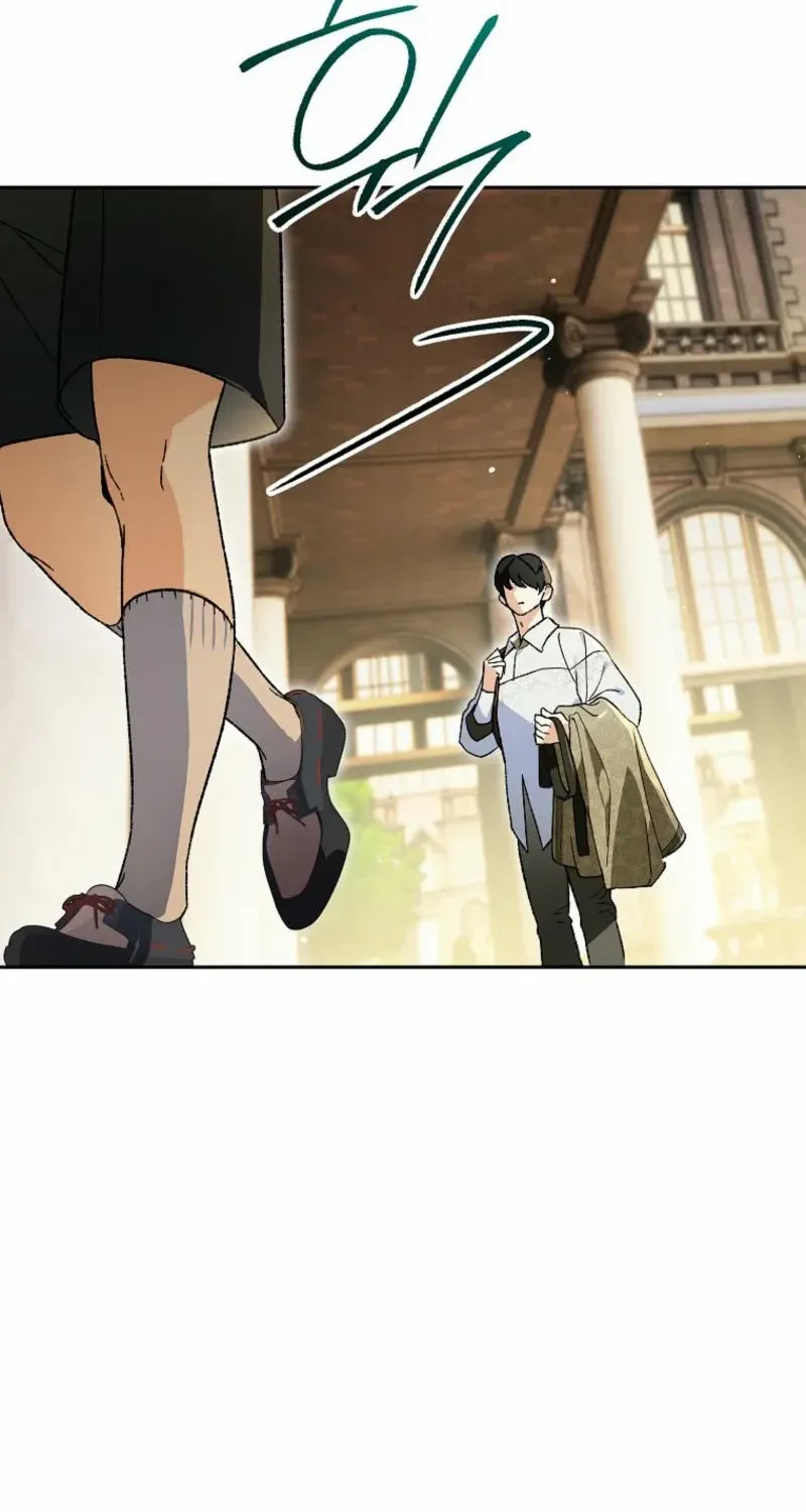 The Unorthodox Genius of the House of Darkness Chapter 20 page 48 - 