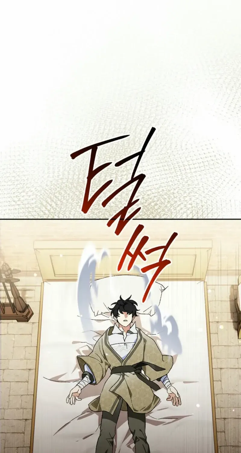 The Unorthodox Genius of the House of Darkness Chapter 20 page 58 - 