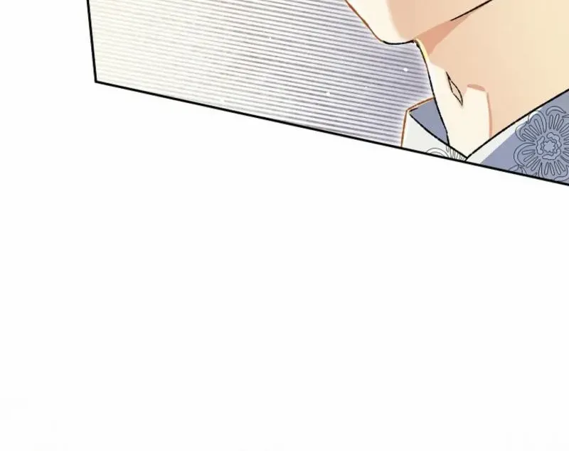 The Unorthodox Genius of the House of Darkness Chapter 21 page 6 - 
