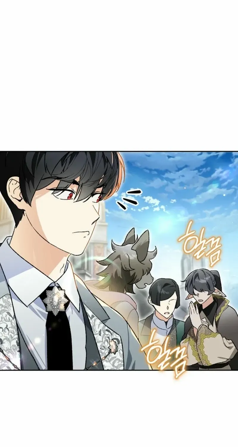 The Unorthodox Genius of the House of Darkness Chapter 21 page 83 - 