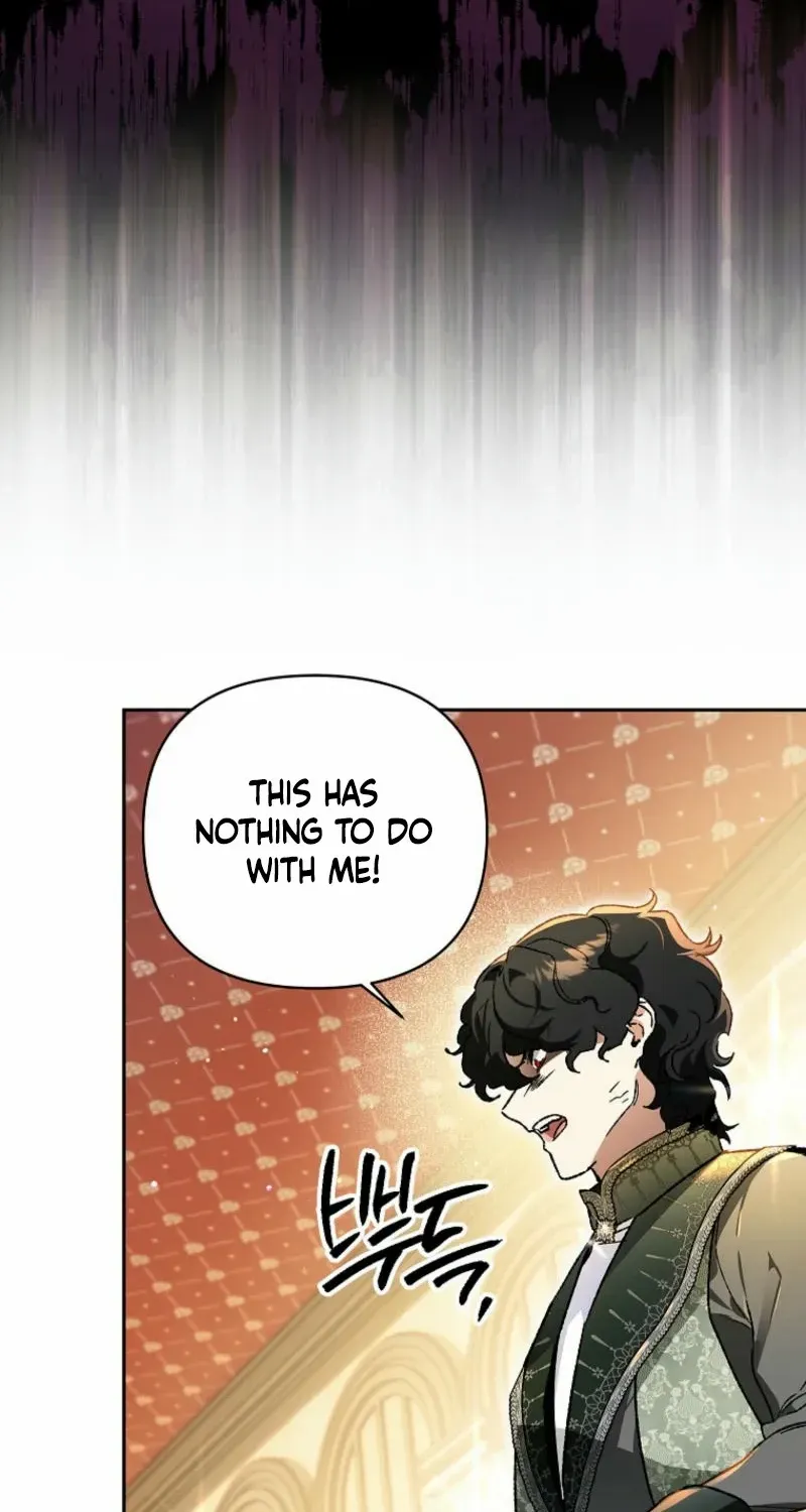The Unorthodox Genius of the House of Darkness Chapter 23 page 15 - 
