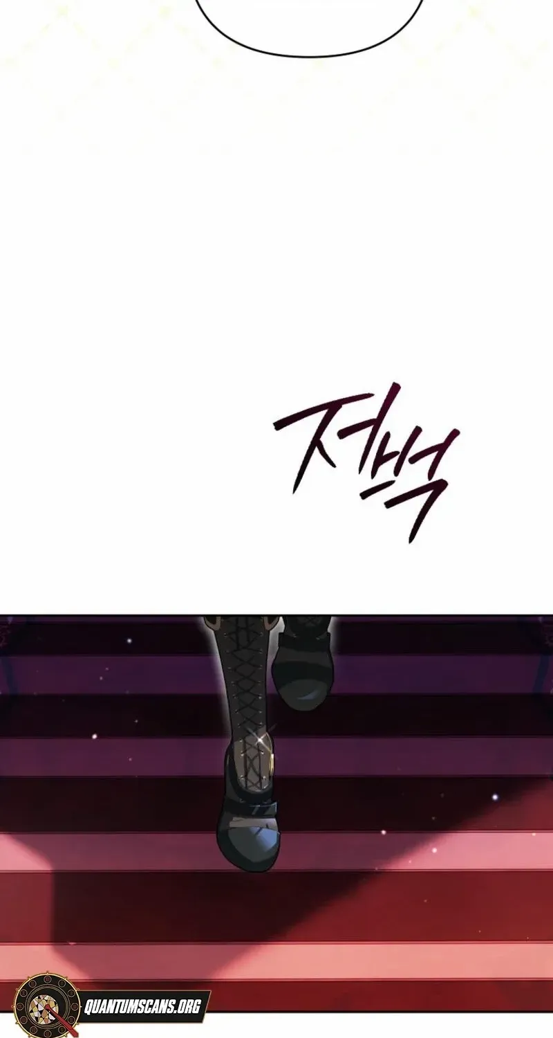 The Unorthodox Genius of the House of Darkness Chapter 23 page 27 - 