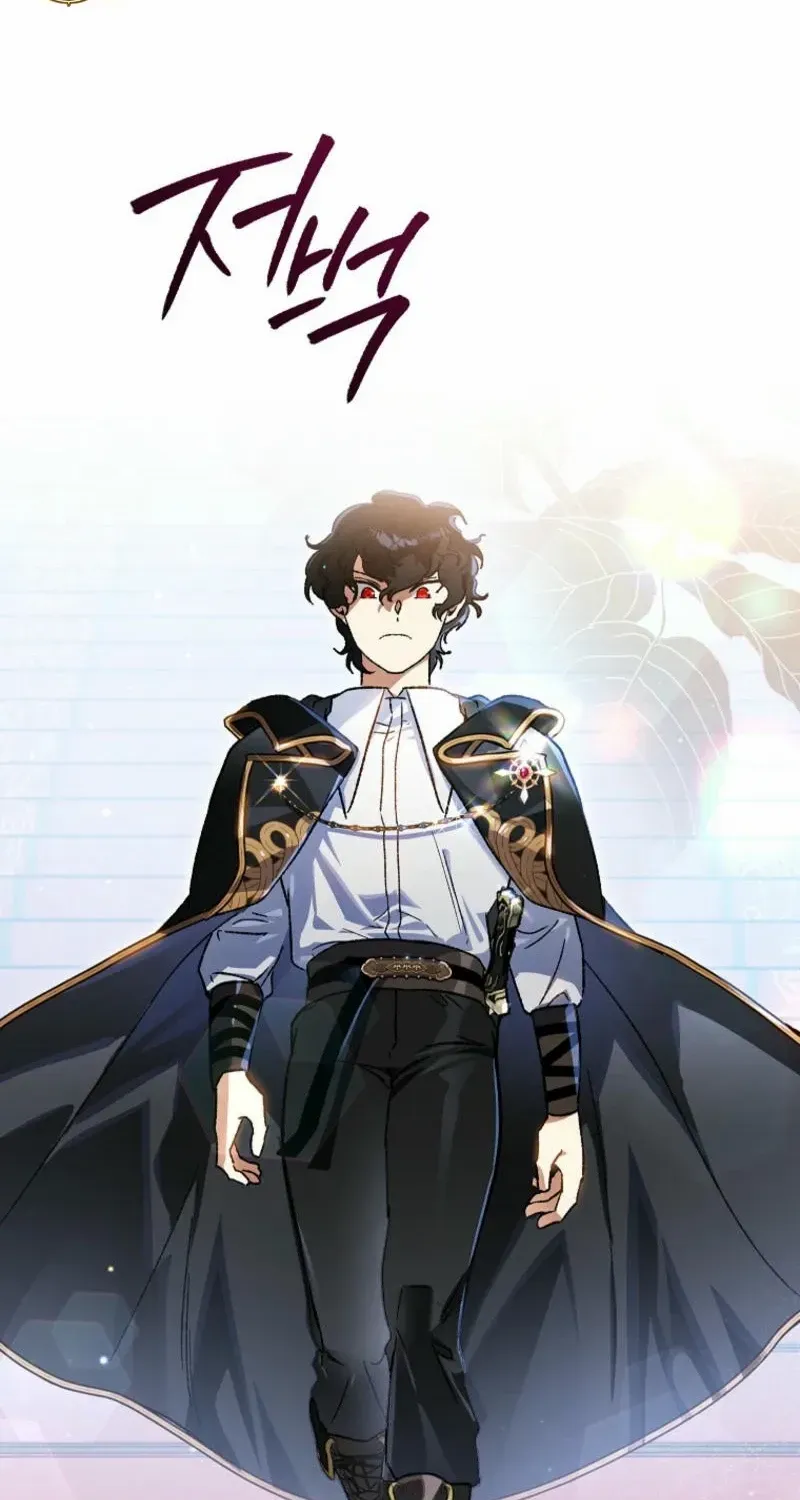 The Unorthodox Genius of the House of Darkness Chapter 23 page 28 - 