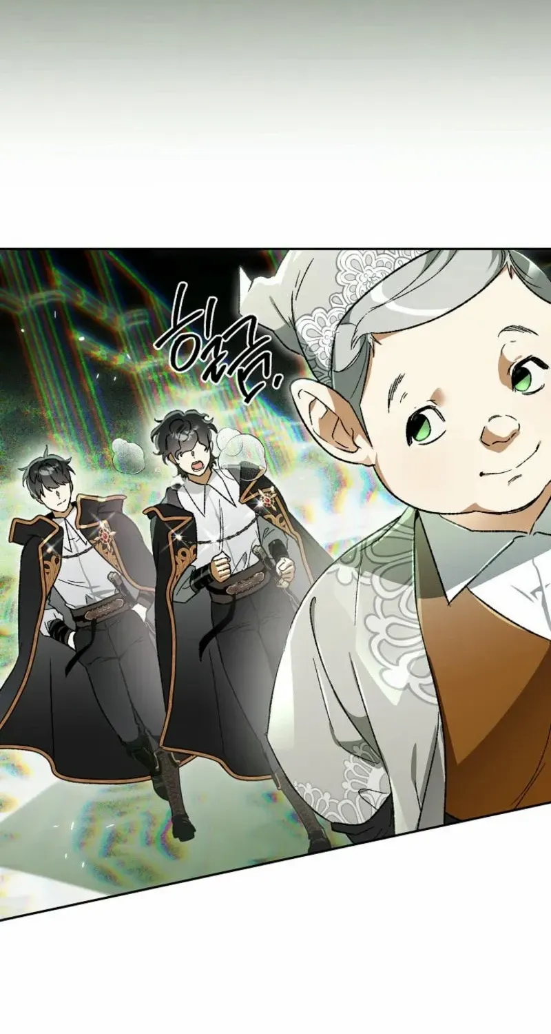 The Unorthodox Genius of the House of Darkness Chapter 23 page 73 - 