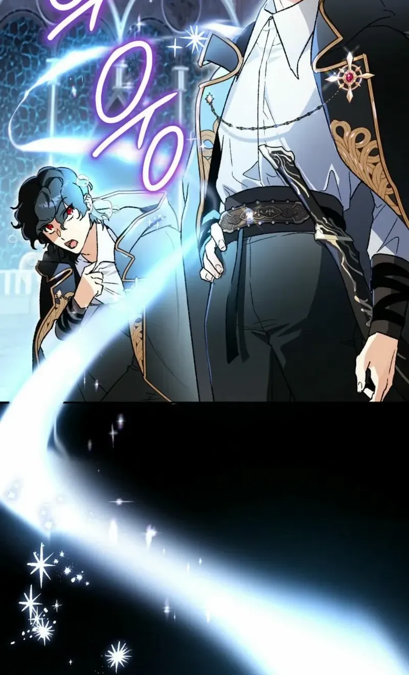 The Unorthodox Genius of the House of Darkness Chapter 23 page 82 - 