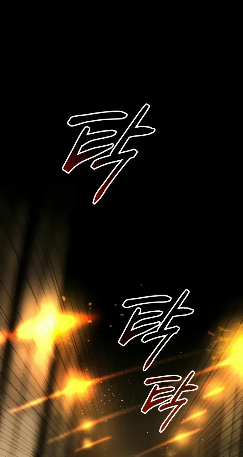 The Unorthodox Genius of the House of Darkness Chapter 24 page 32 - 