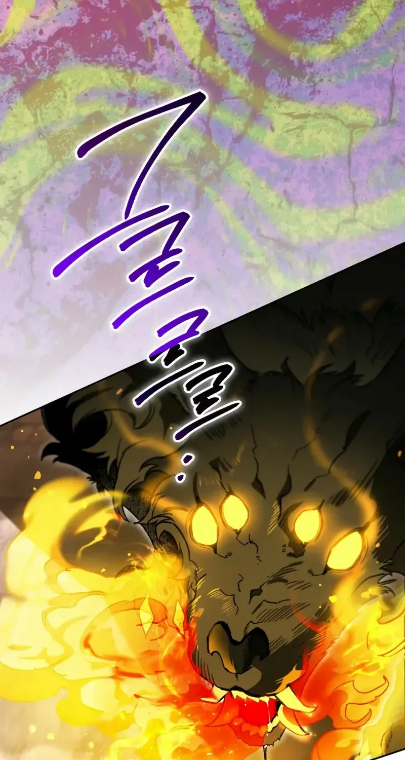 The Unorthodox Genius of the House of Darkness Chapter 24 page 35 - 