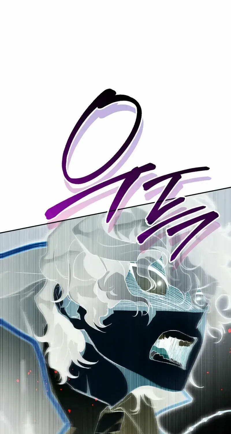 The Unorthodox Genius of the House of Darkness Chapter 24 page 86 - 