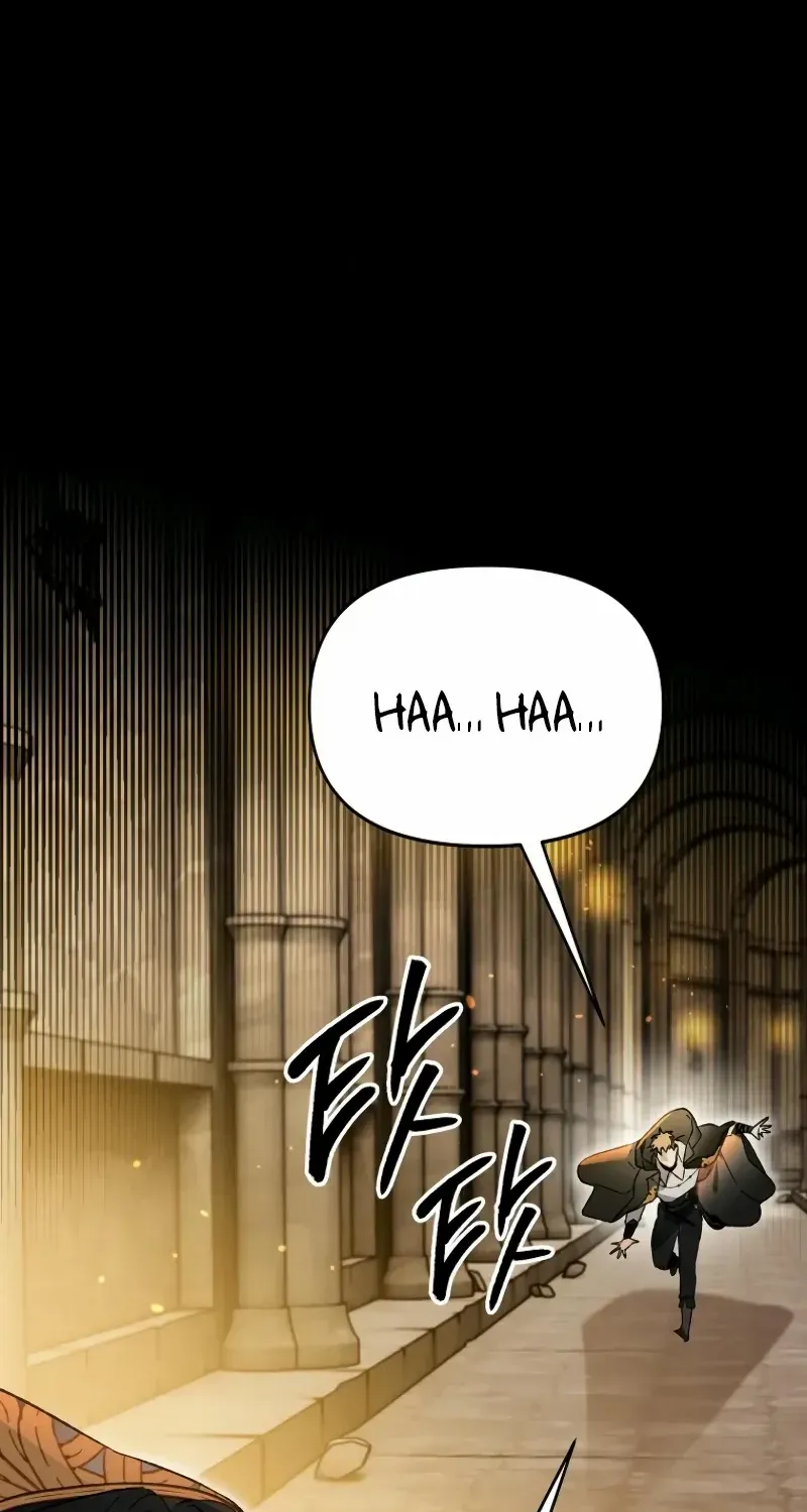 The Unorthodox Genius of the House of Darkness Chapter 24 page 91 - 