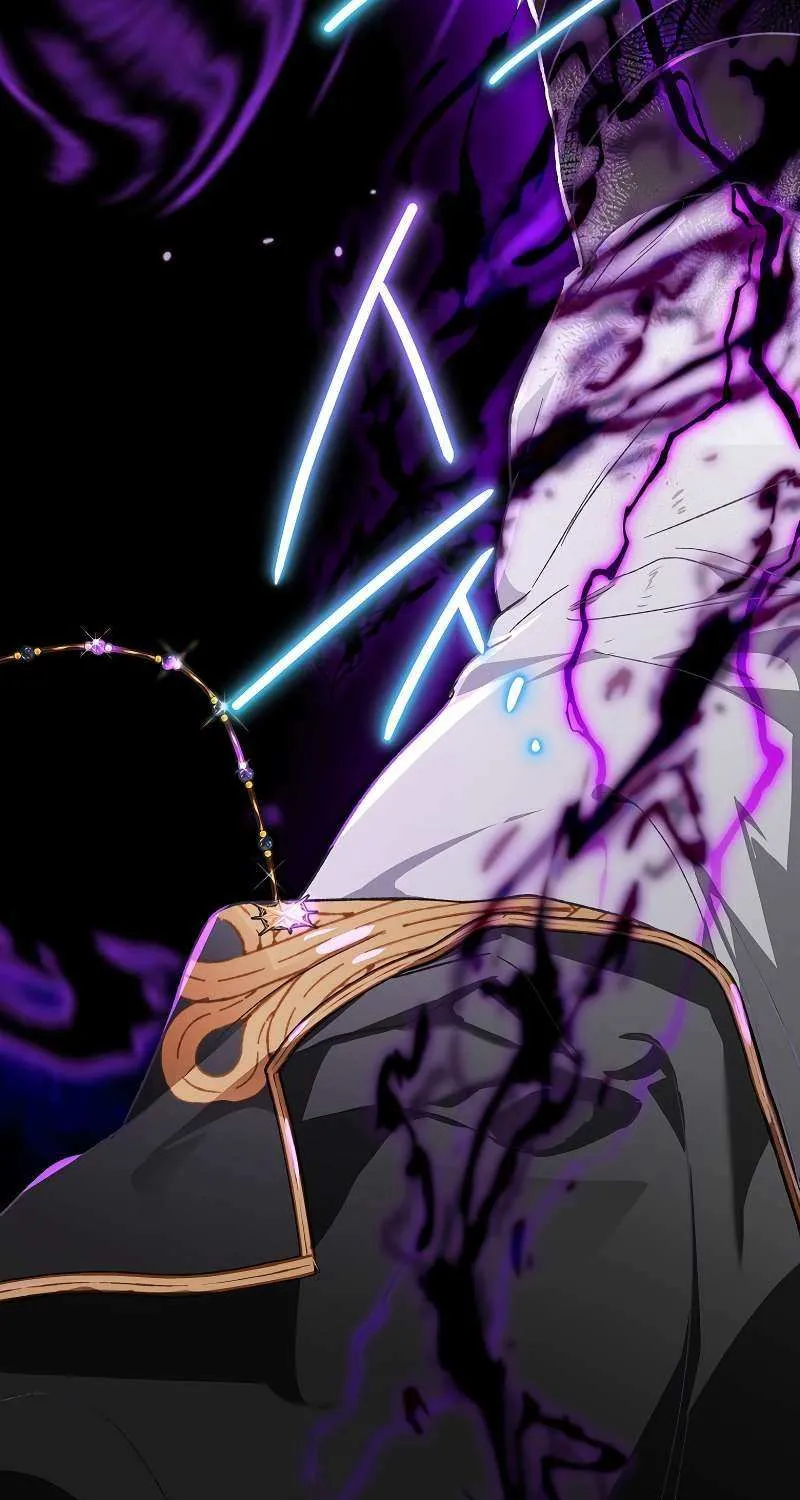 The Unorthodox Genius of the House of Darkness Chapter 25 page 13 - 
