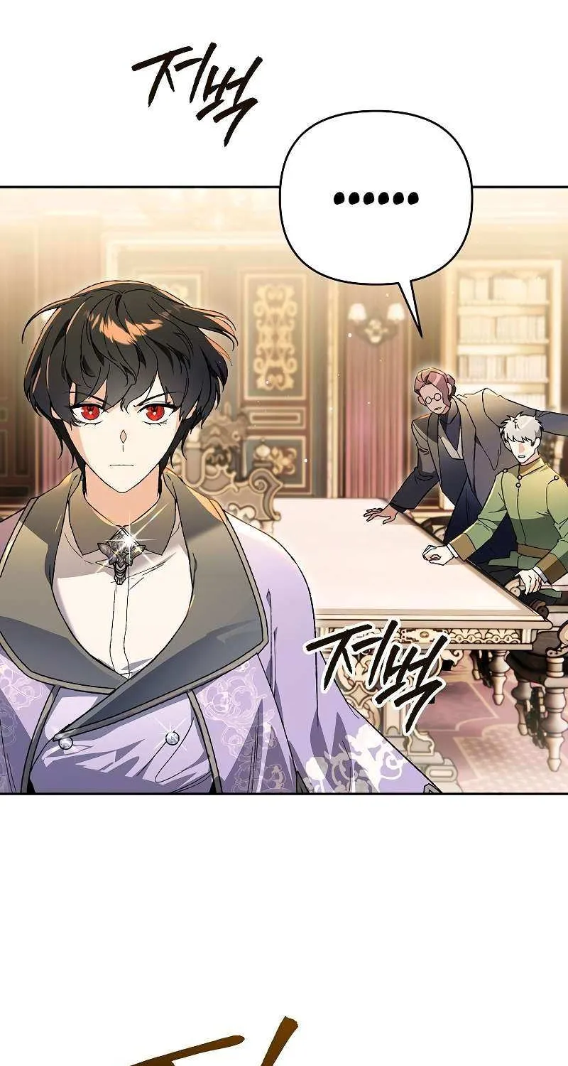 The Unorthodox Genius of the House of Darkness Chapter 25 page 31 - 