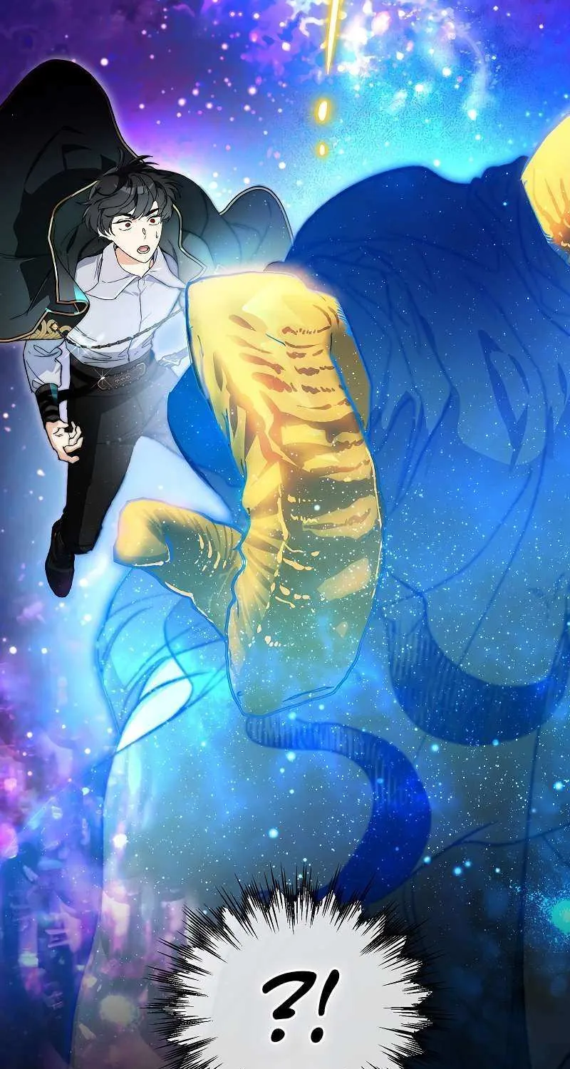 The Unorthodox Genius of the House of Darkness Chapter 25 page 69 - 