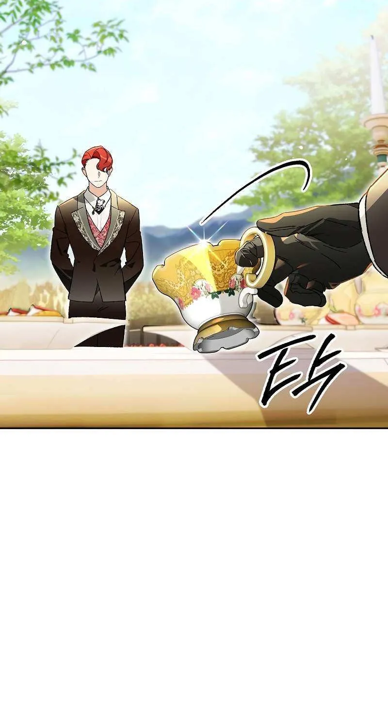 The Unorthodox Genius of the House of Darkness Chapter 25 page 84 - 