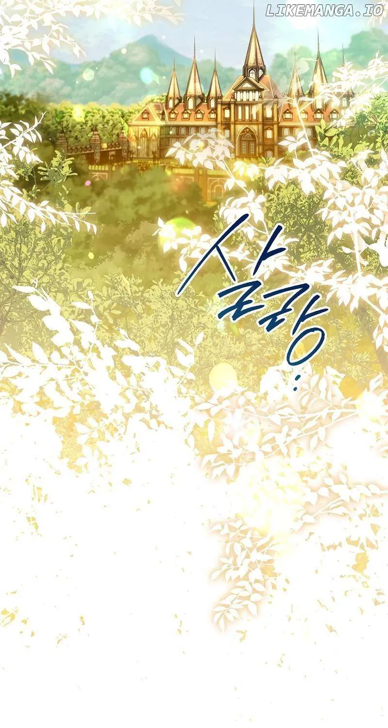 The Unorthodox Genius of the House of Darkness Chapter 25 page 100 - 
