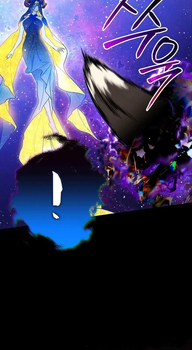 The Unorthodox Genius of the House of Darkness Chapter 26 page 54 - 