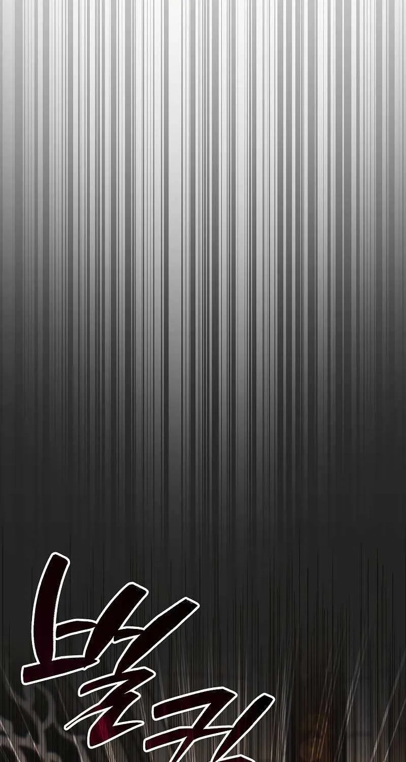 The Unorthodox Genius of the House of Darkness Chapter 26 page 65 - 