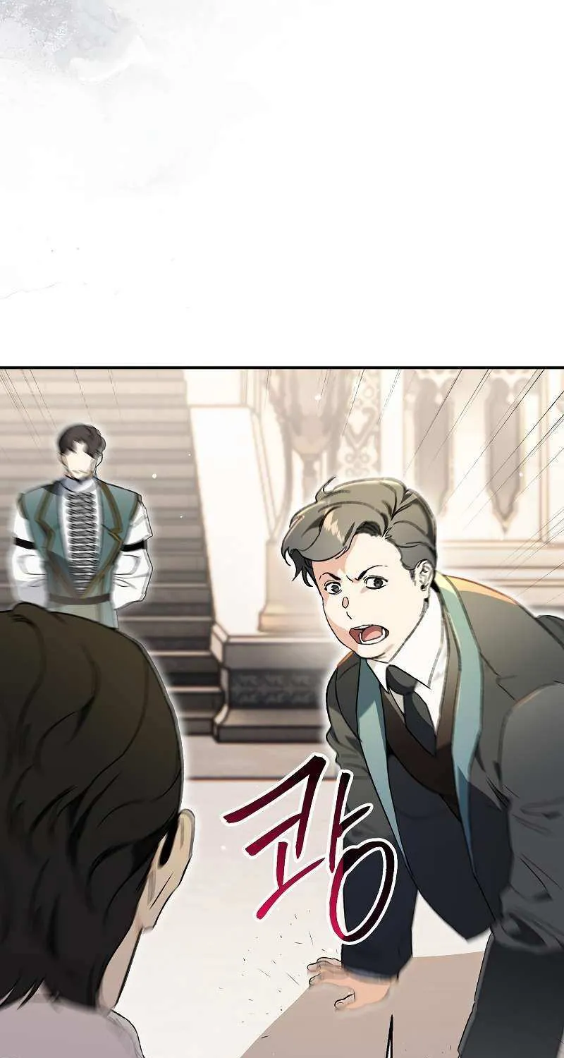 The Unorthodox Genius of the House of Darkness Chapter 26 page 77 - 