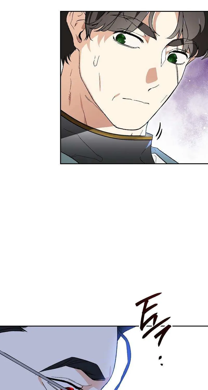 The Unorthodox Genius of the House of Darkness Chapter 26 page 86 - 