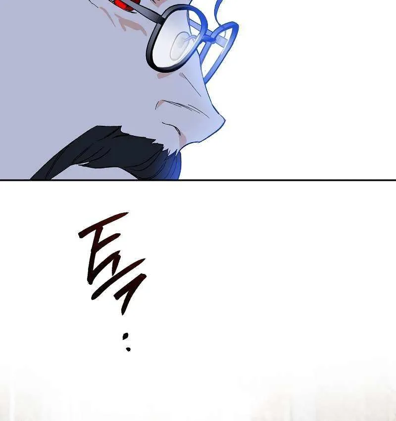 The Unorthodox Genius of the House of Darkness Chapter 26 page 87 - 