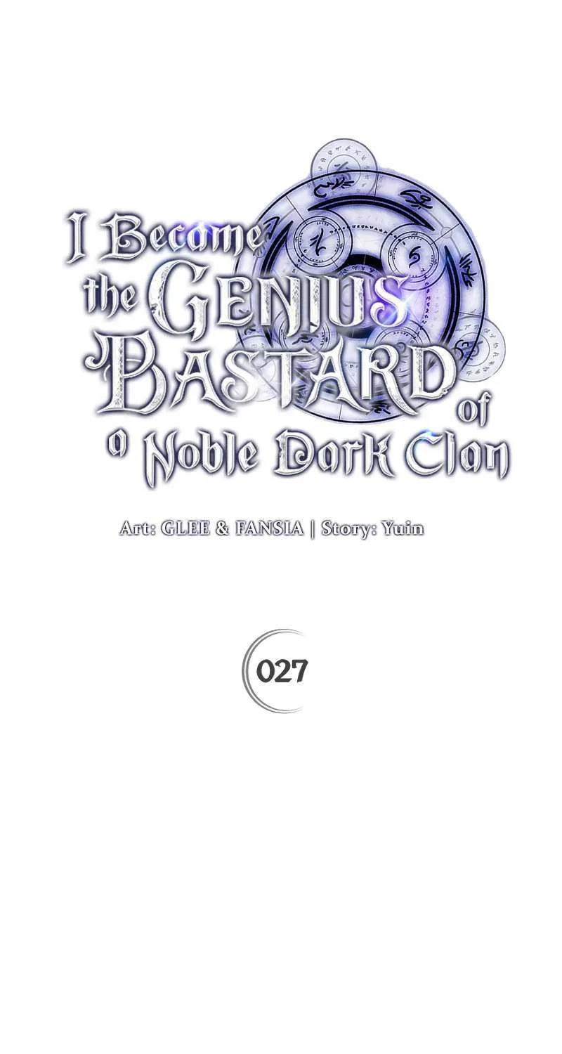 The Unorthodox Genius of the House of Darkness Chapter 27 page 24 - 