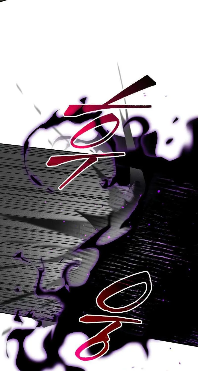 The Unorthodox Genius of the House of Darkness Chapter 27 page 53 - 