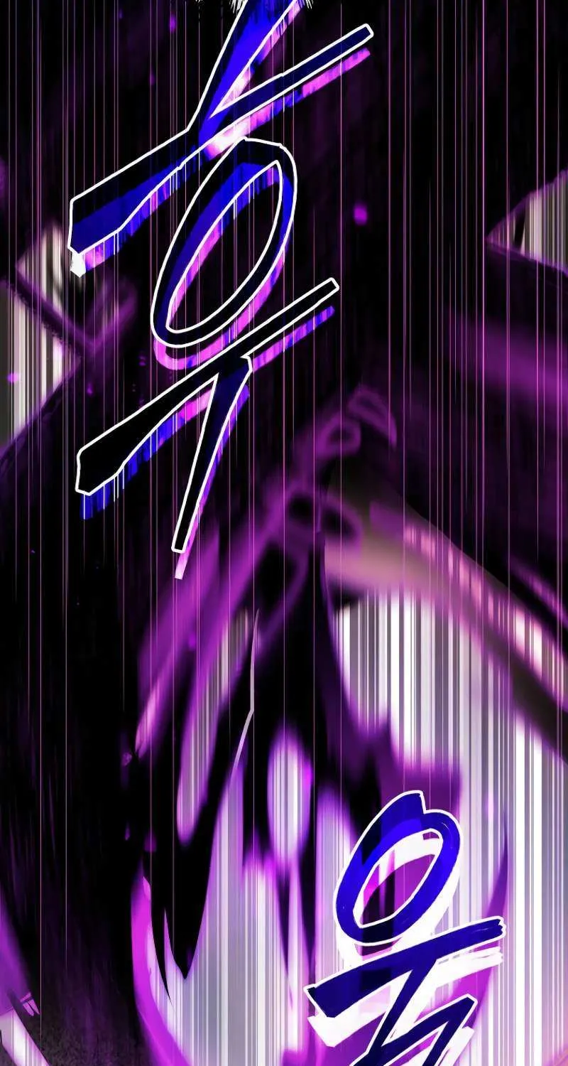 The Unorthodox Genius of the House of Darkness Chapter 27 page 58 - 