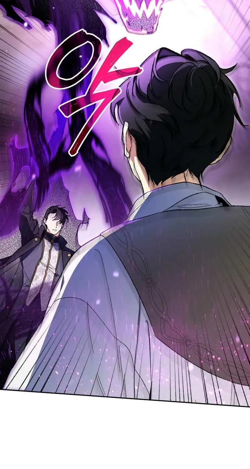 The Unorthodox Genius of the House of Darkness Chapter 27 page 72 - 