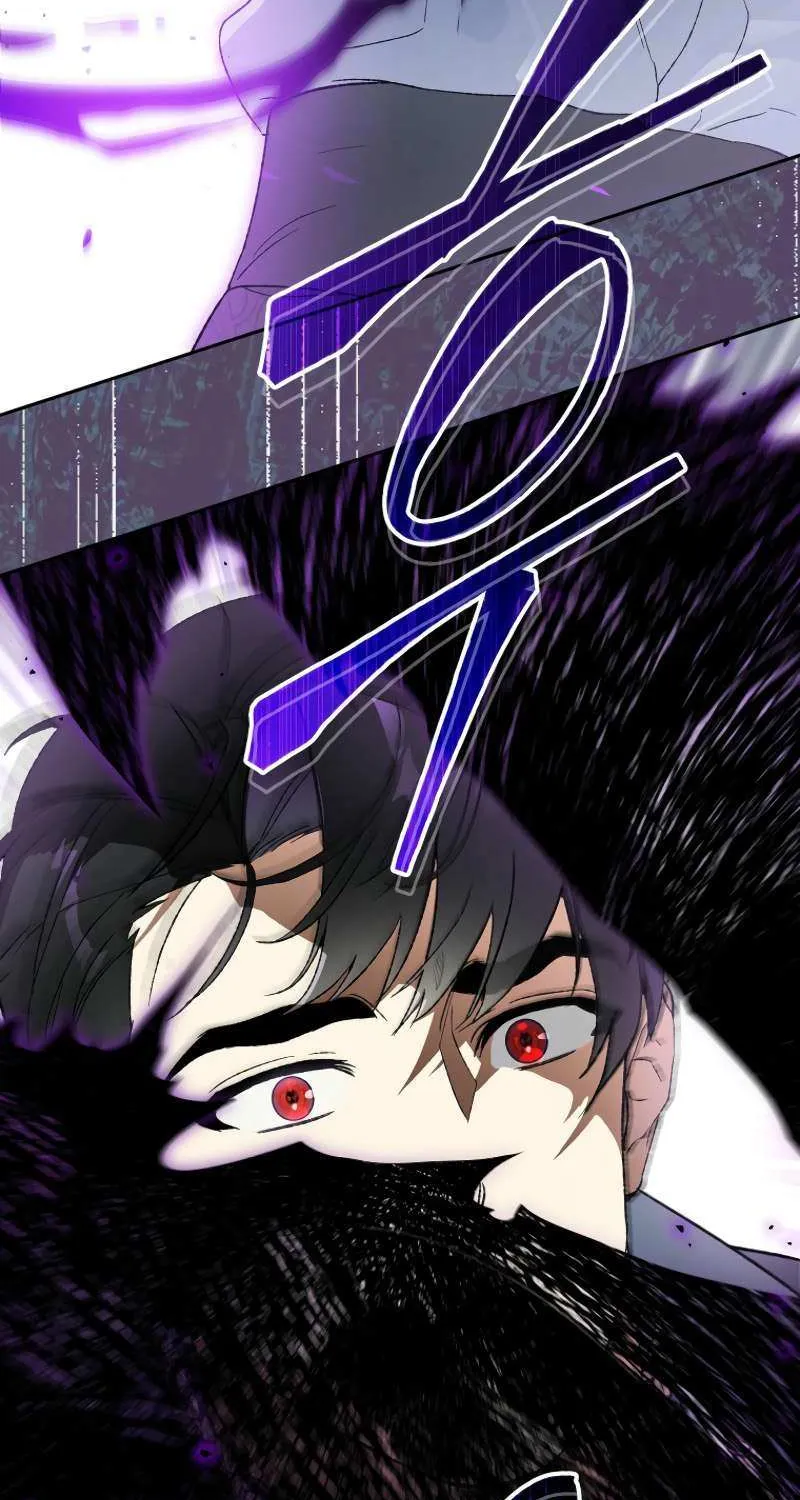The Unorthodox Genius of the House of Darkness Chapter 27 page 80 - 