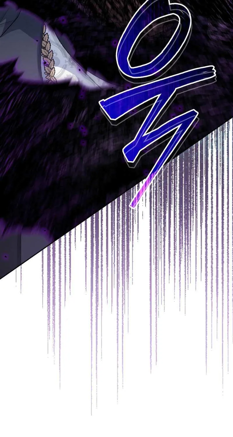 The Unorthodox Genius of the House of Darkness Chapter 27 page 81 - 