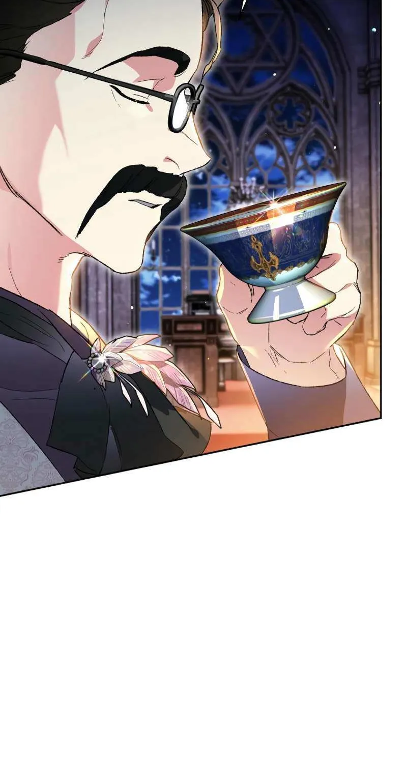 The Unorthodox Genius of the House of Darkness Chapter 28 page 16 - 
