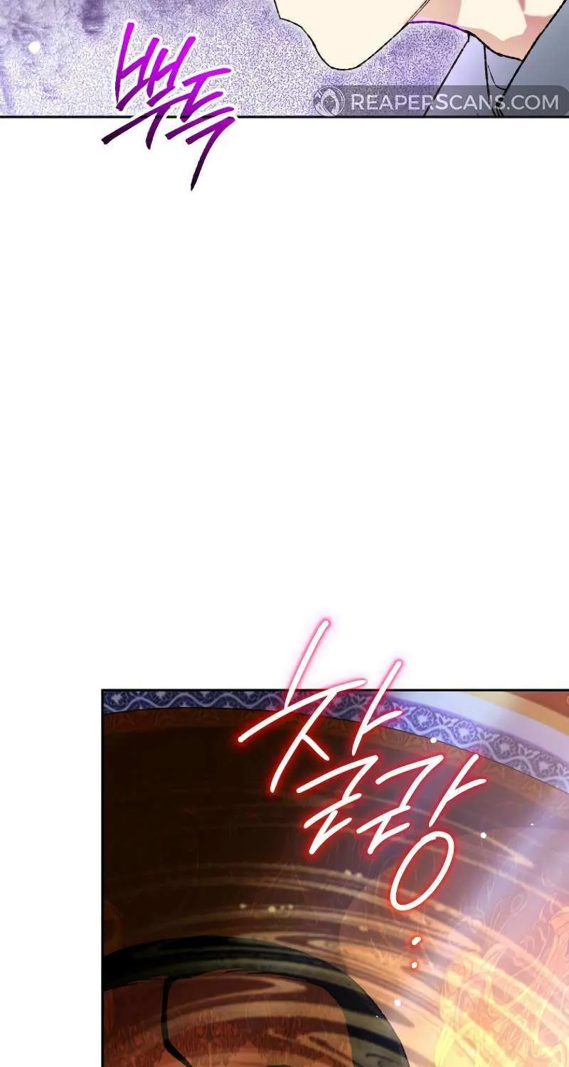 The Unorthodox Genius of the House of Darkness Chapter 28 page 24 - 