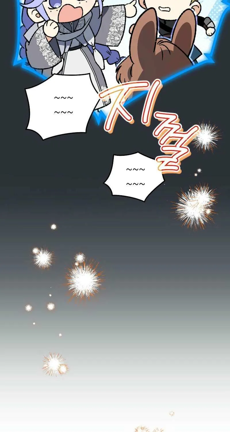 The Unorthodox Genius of the House of Darkness Chapter 28 page 40 - 