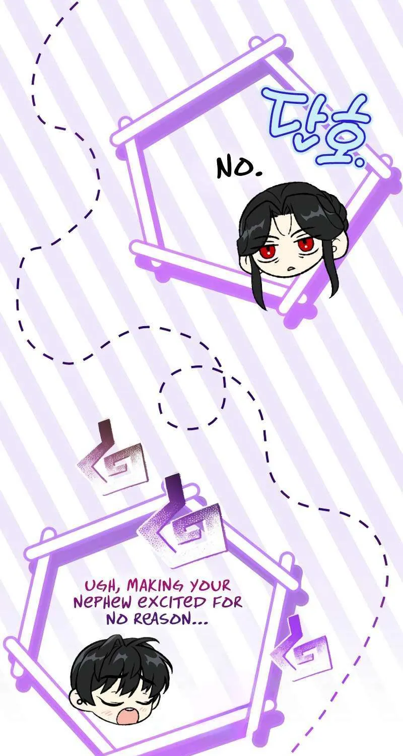 The Unorthodox Genius of the House of Darkness Chapter 28 page 72 - 