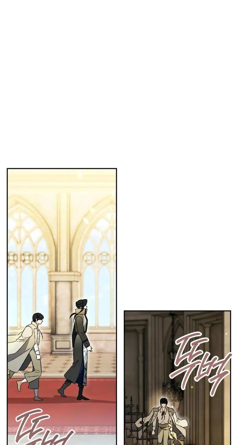 The Unorthodox Genius of the House of Darkness Chapter 28 page 78 - 