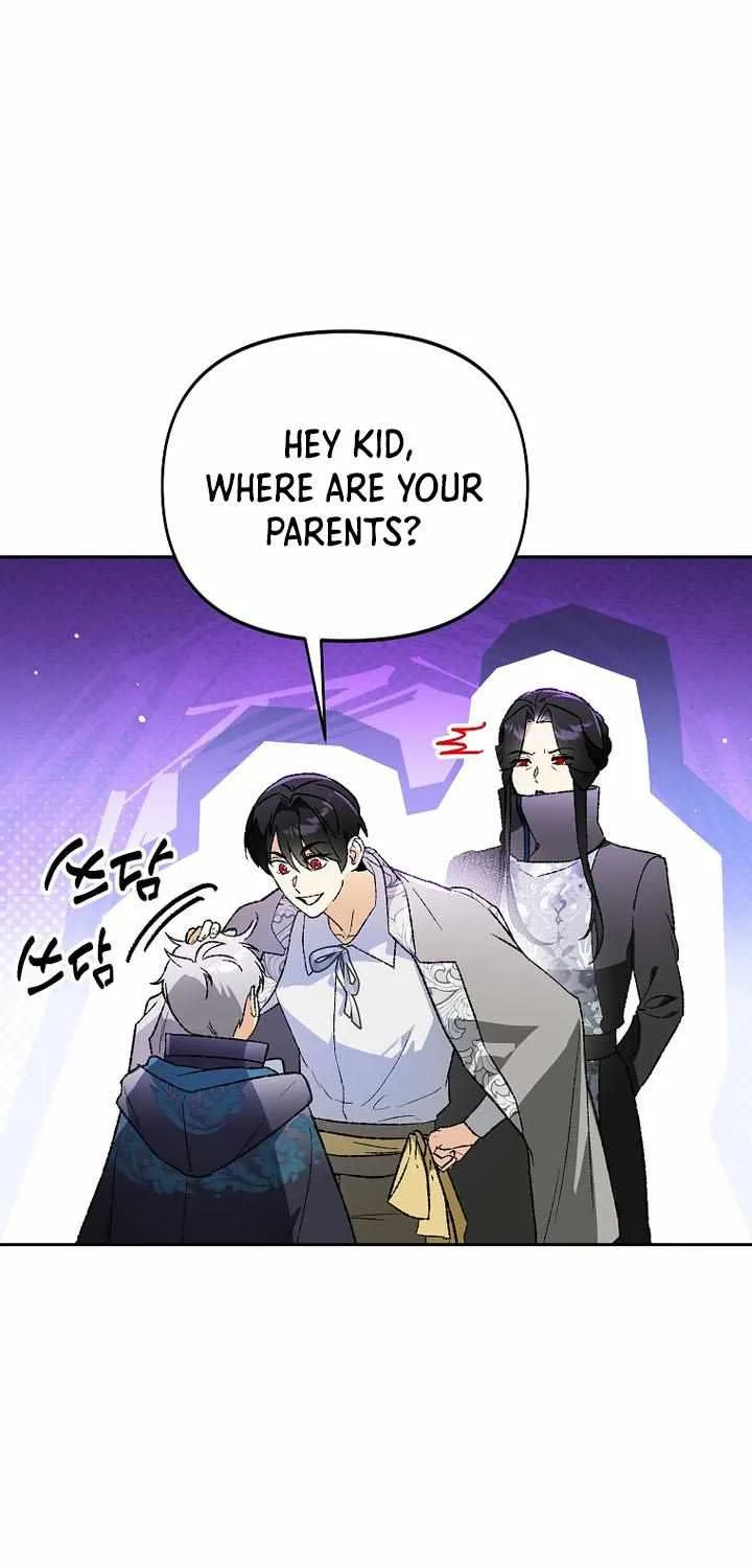The Unorthodox Genius of the House of Darkness Chapter 29 page 4 - 