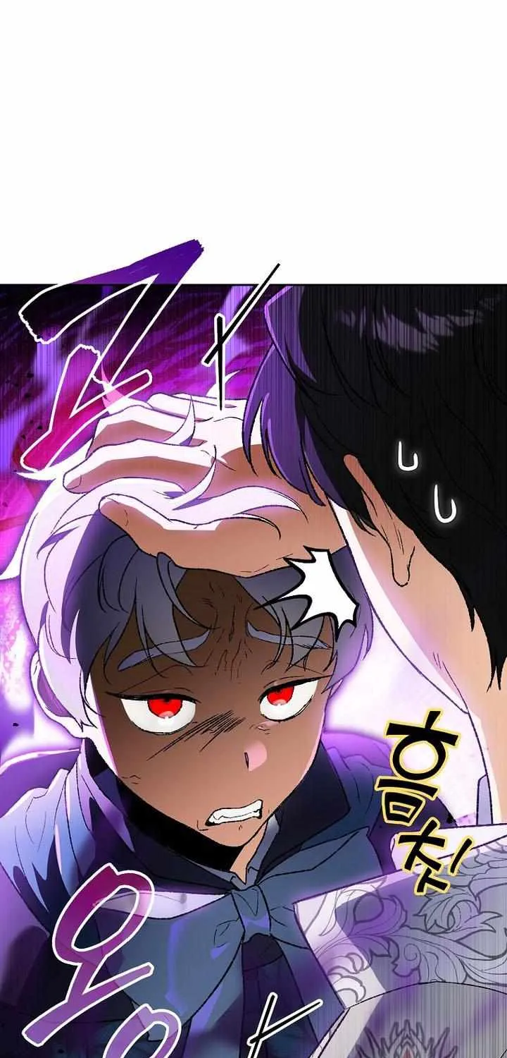 The Unorthodox Genius of the House of Darkness Chapter 29 page 5 - 