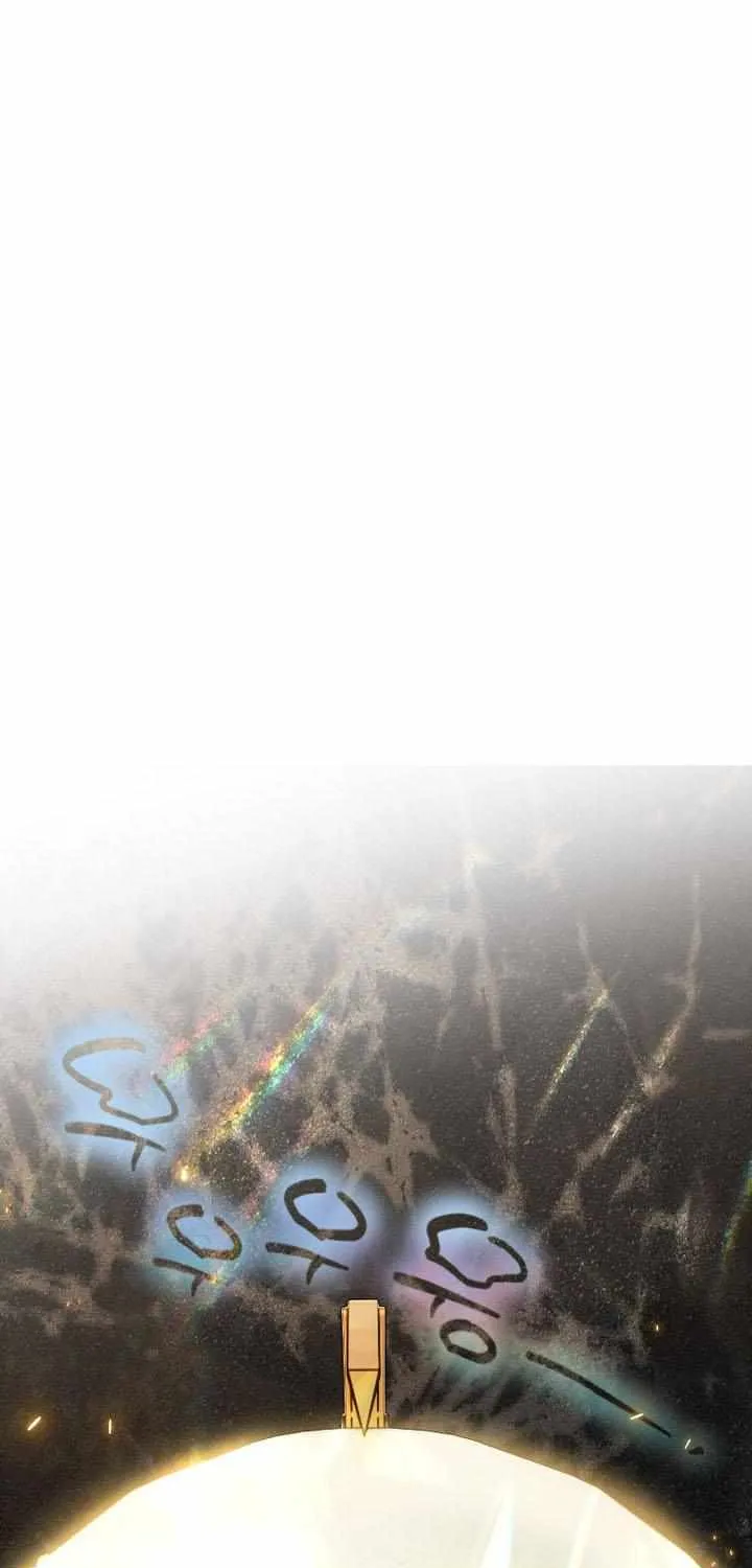 The Unorthodox Genius of the House of Darkness Chapter 29 page 60 - 