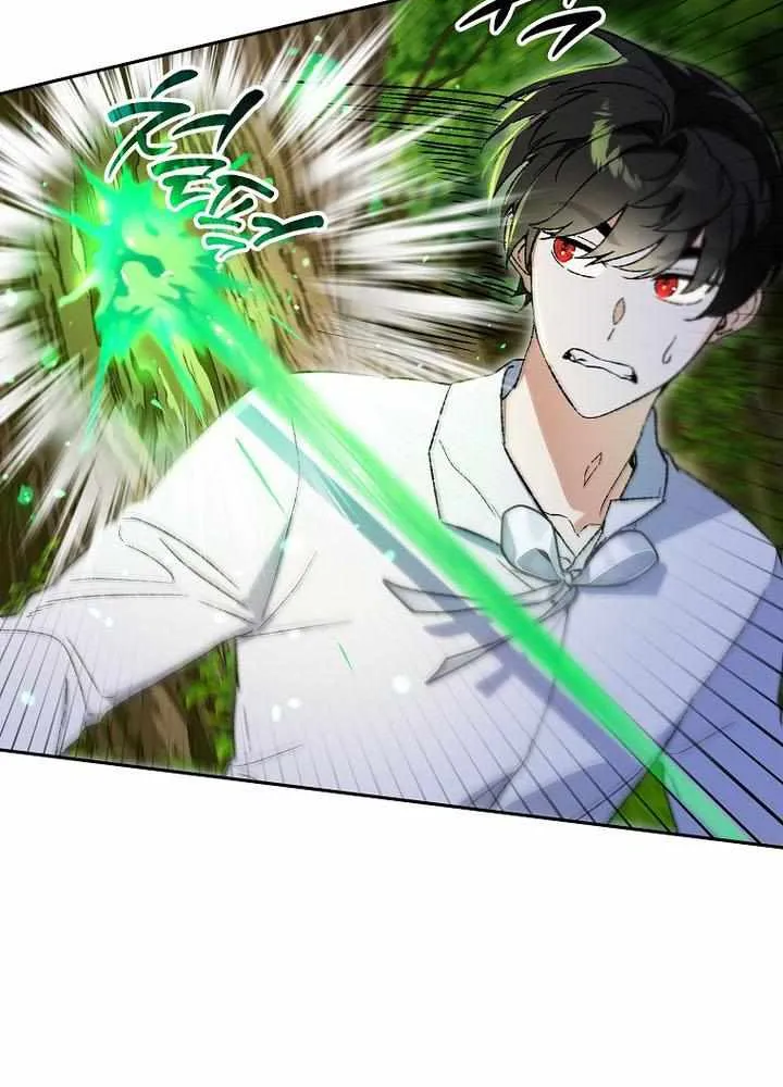 The Unorthodox Genius of the House of Darkness Chapter 29 page 84 - 