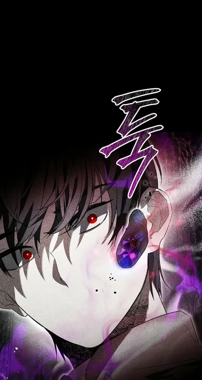 The Unorthodox Genius of the House of Darkness Chapter 3 page 51 - 
